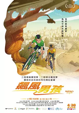 一区二区三区国模大胆